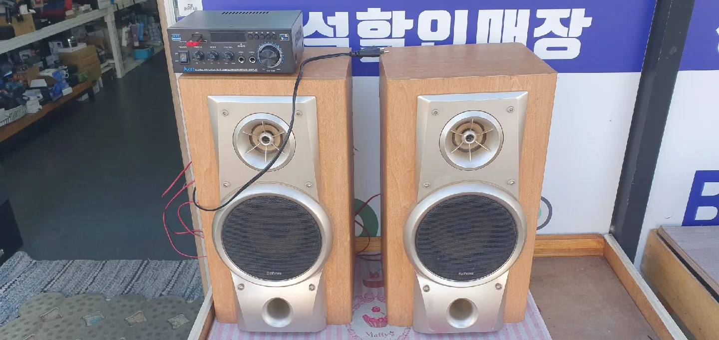 스피커 + AK45 앰프 세트