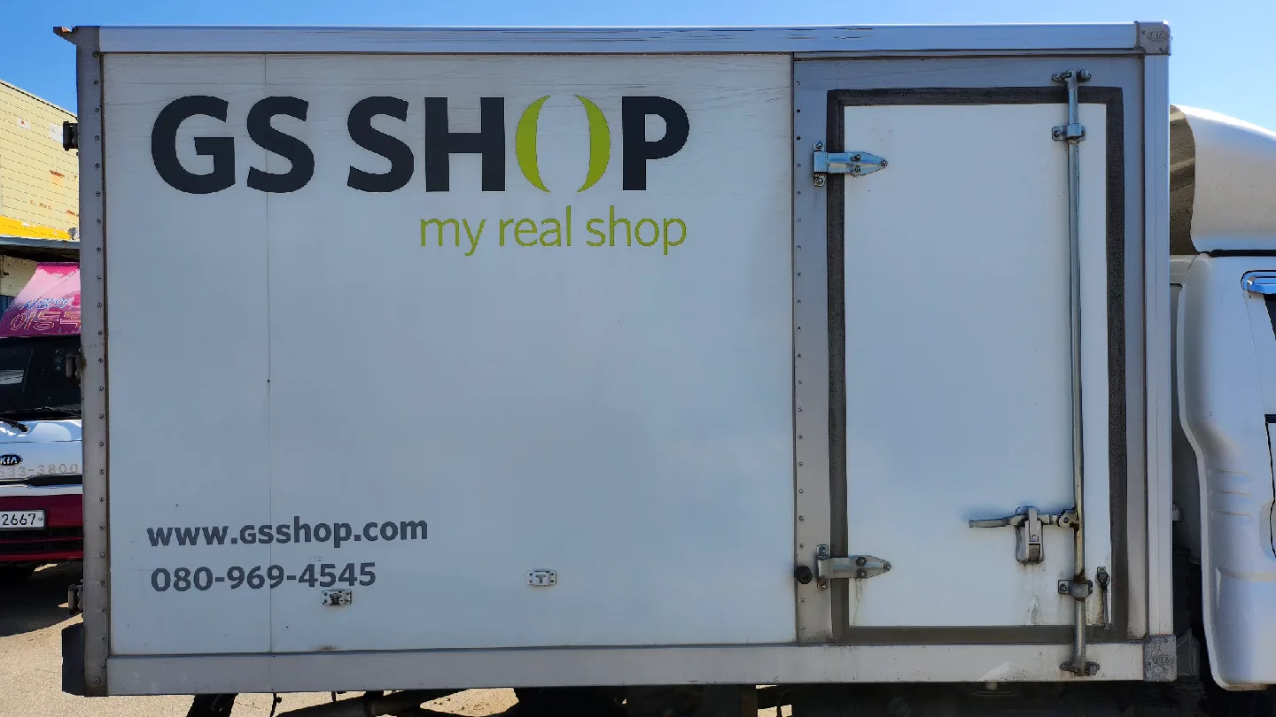 중고탑 판매합니다!!!