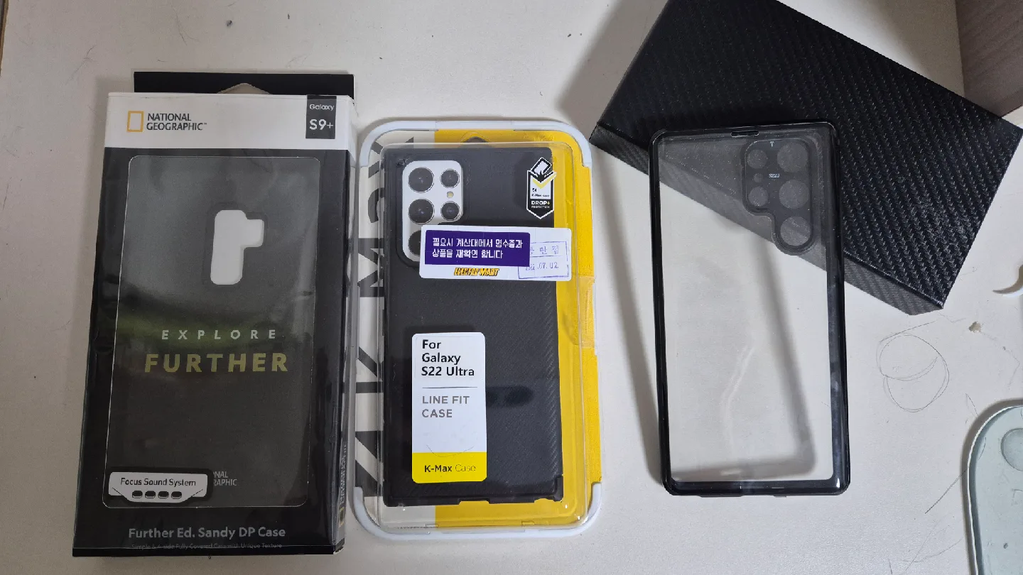S9+/S22울트라 케이스