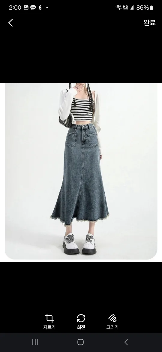 🌟옷장정리🌟 데님 롱 스커트 M사이즈