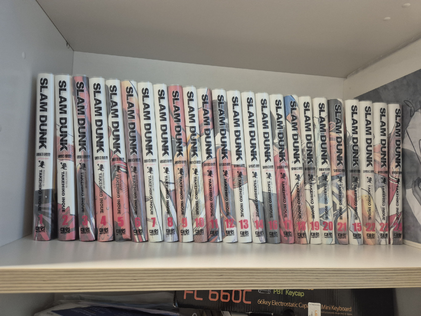 슬램덩크 완전판 만화책 전권(24권) 새상품급