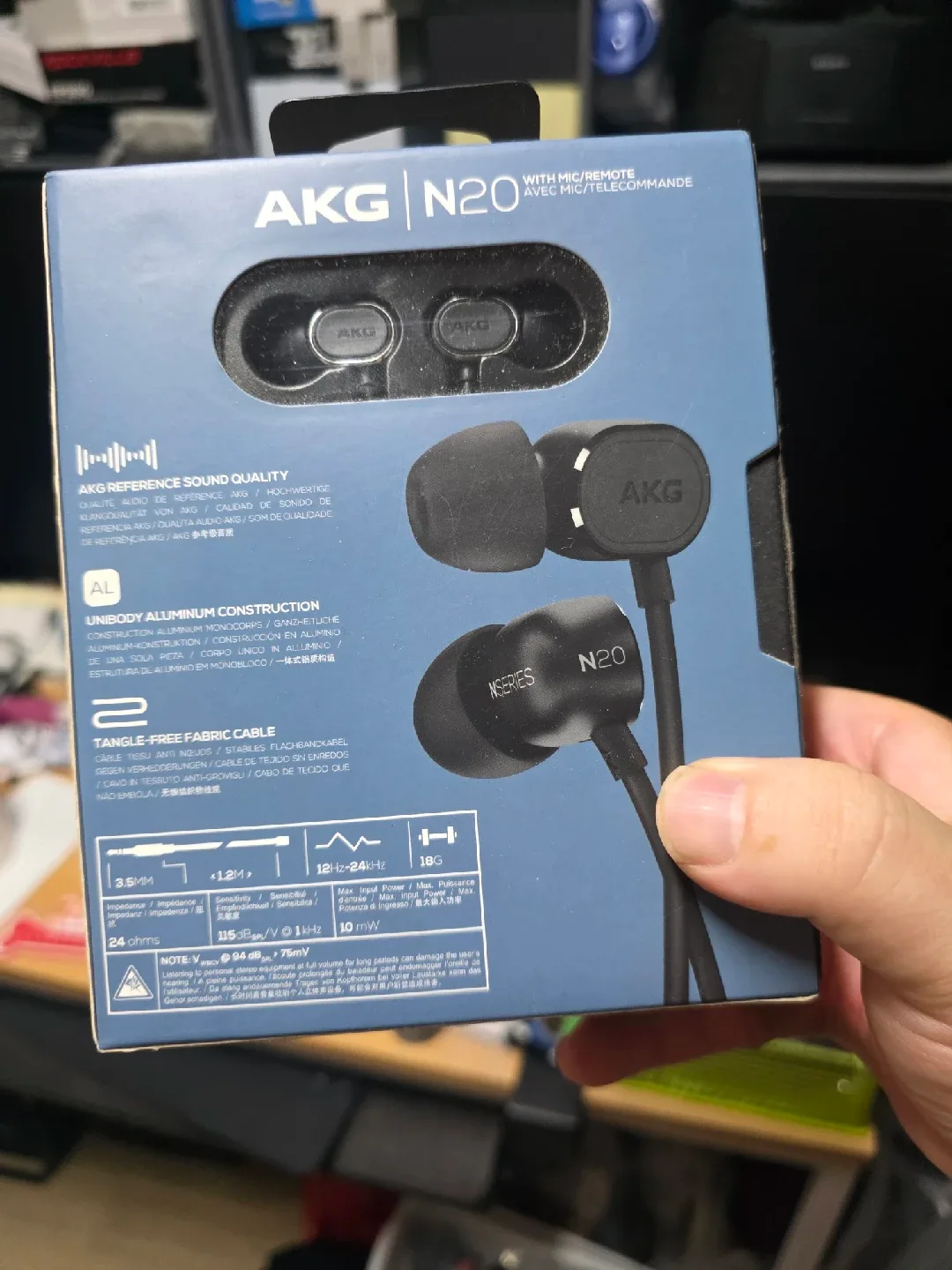 AKG N20 이어폰 팔아요
