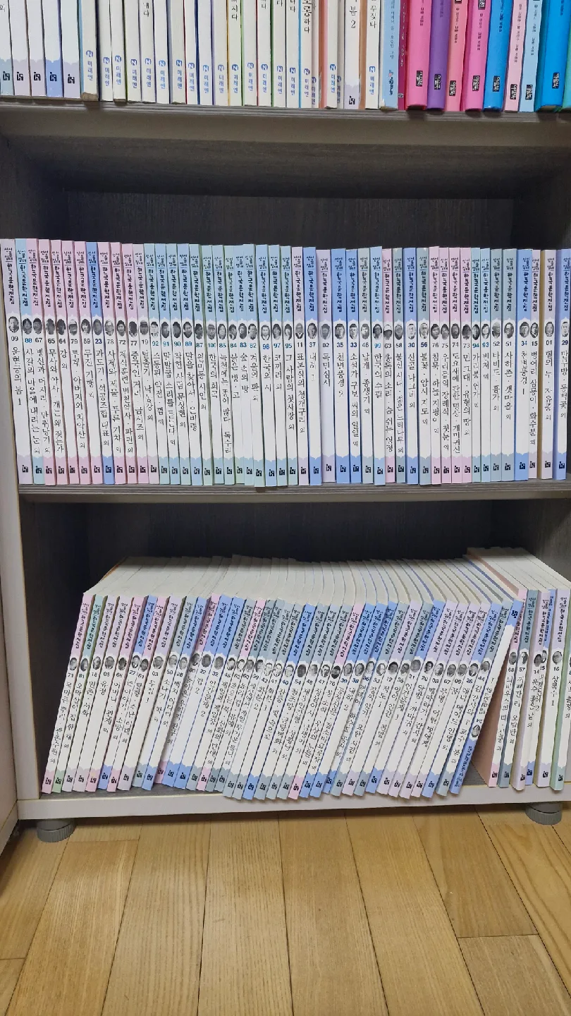 서울대 선정 한국문학전집 100권 (중고등추천)