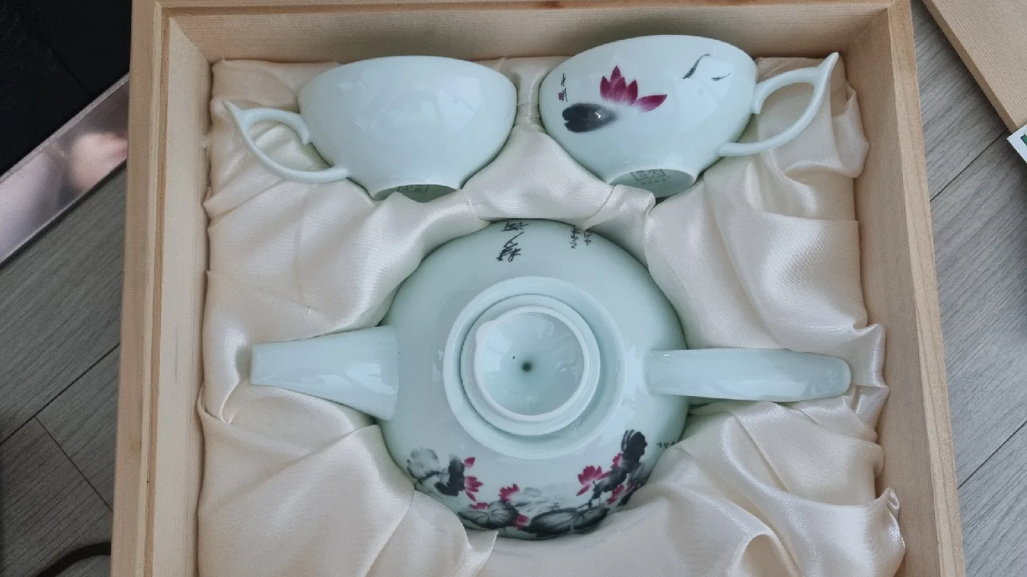 화광요업 찻잔 세트