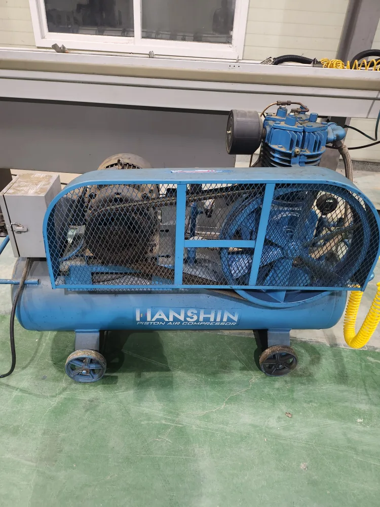 한신중고 콤프레샤 7.5마력