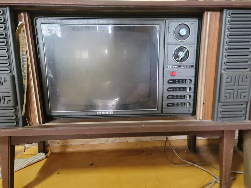 옛날 흑백텔레비젼 디제로 RS-704U