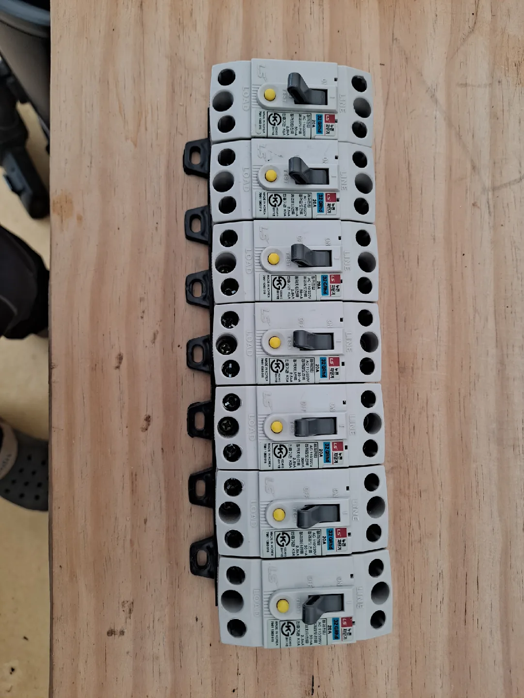 LS산전 20A 차단기