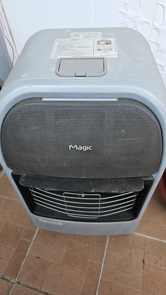 매직 가스 히터 중고