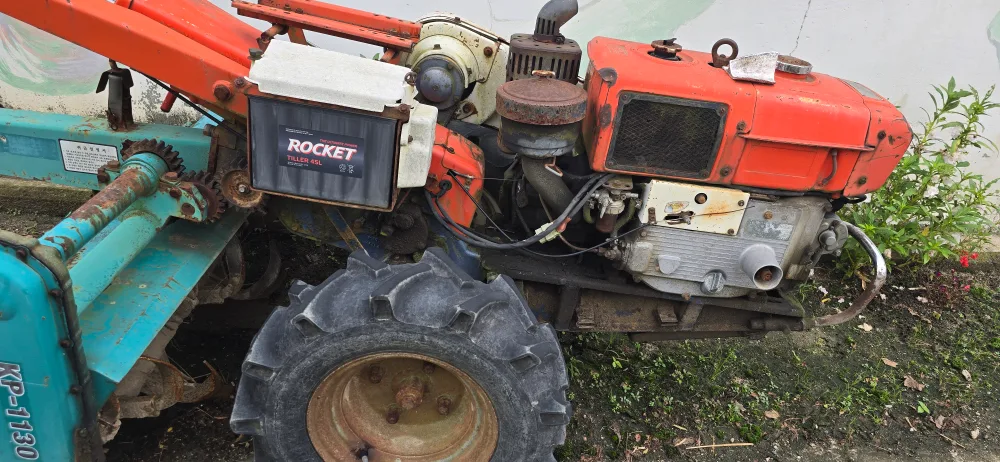 중고 경운기 KP-1130