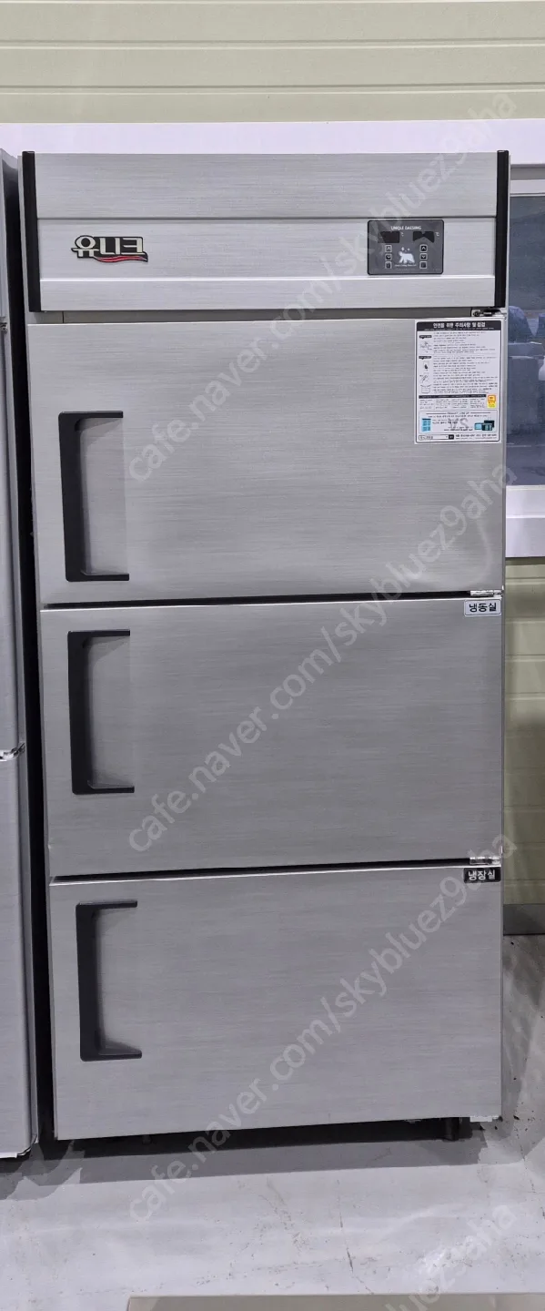 업소용 3단 중고 냉장냉동고 판매합니다.