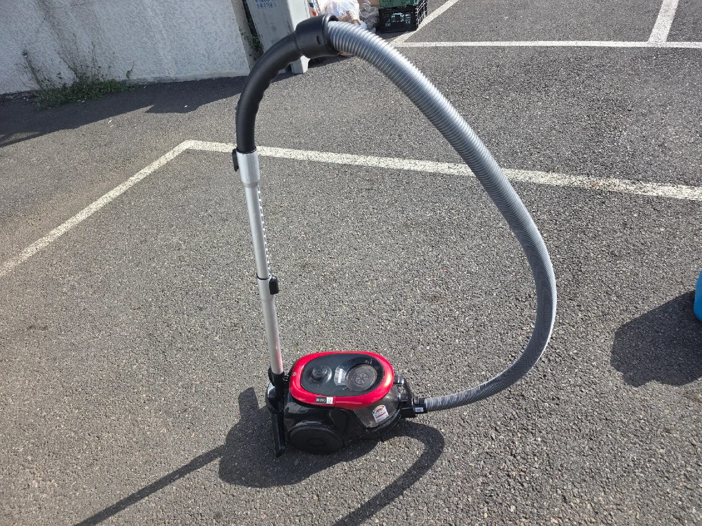 중고 싸이클론 진공청소기