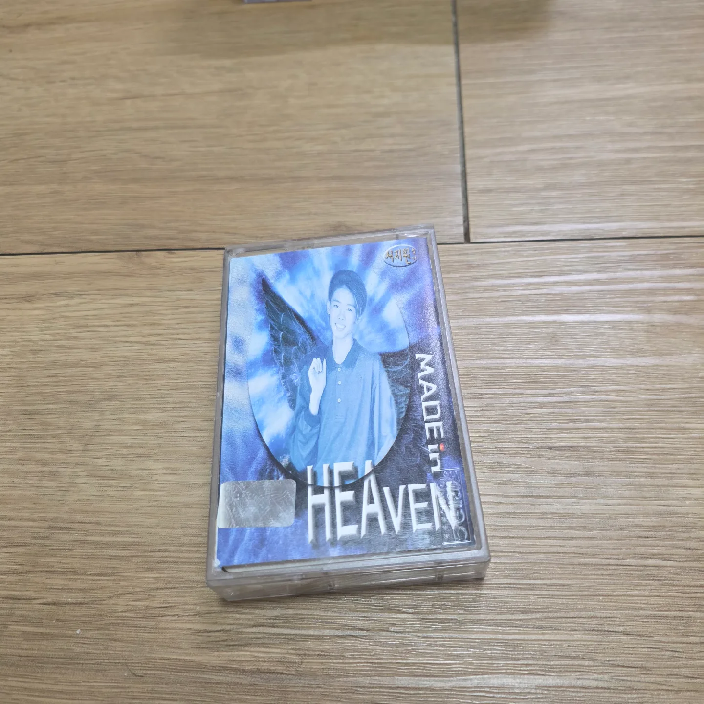 서지원 Heaven 카세트 테이프 중고