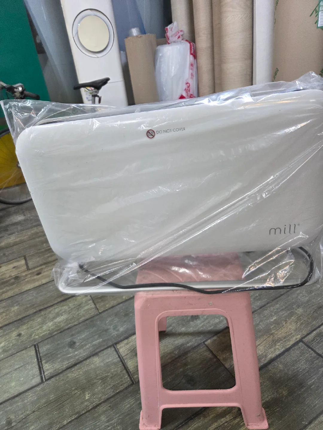 Mill 전기 스토브 MILL1200EK 새상품