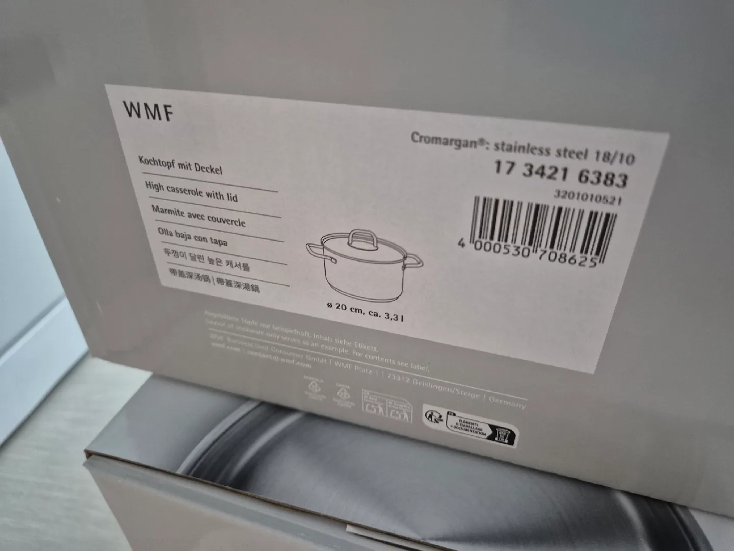 WMF  20cm 높은캐서롤 새상품