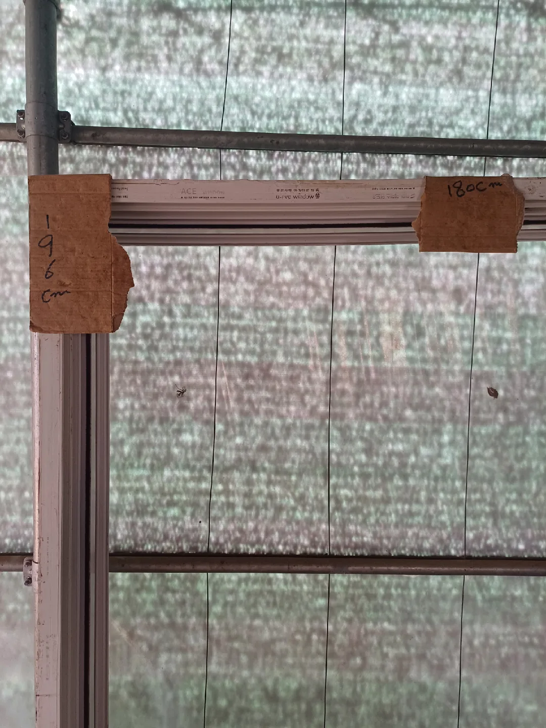 에이스 U-PVC 창문 196x180