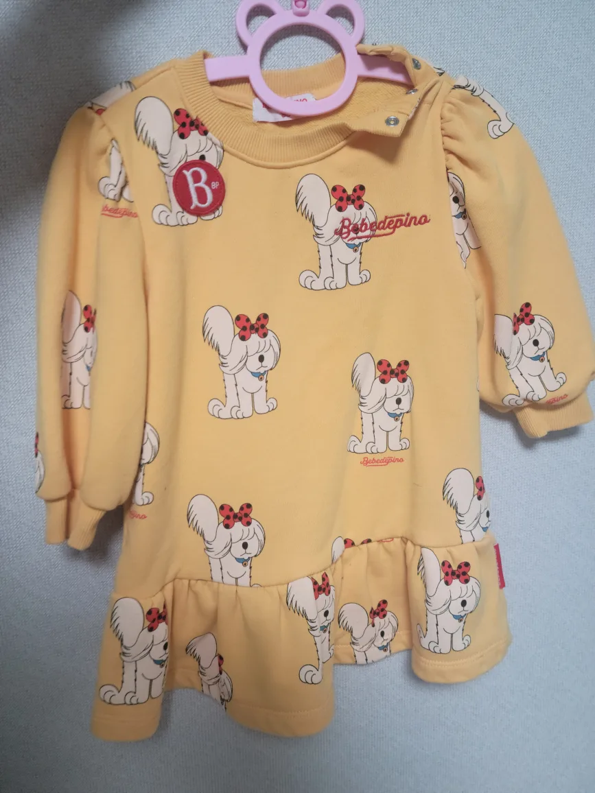 베베드피노 원피스90