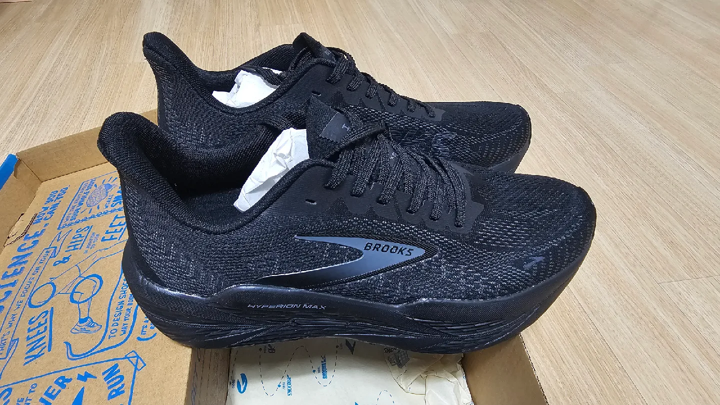 브룩스 hyperion Max (블랙) 275m  새상품