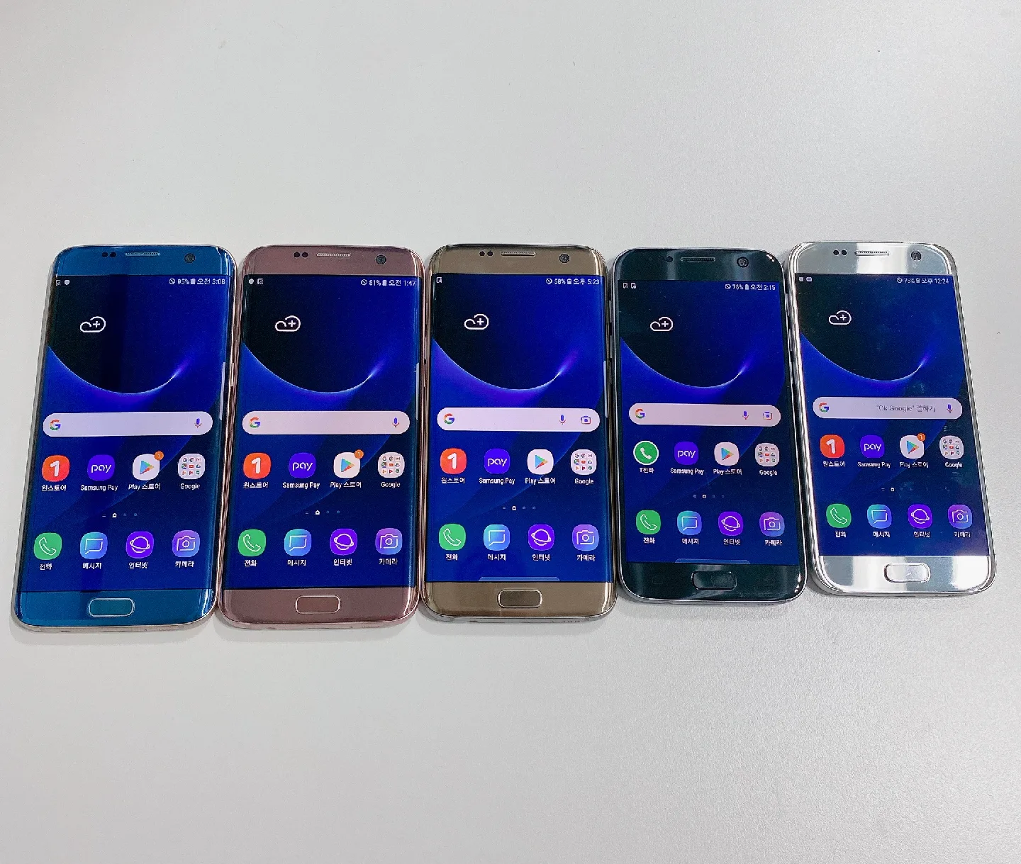 갤럭시S6/S7 중고폰 대량보유