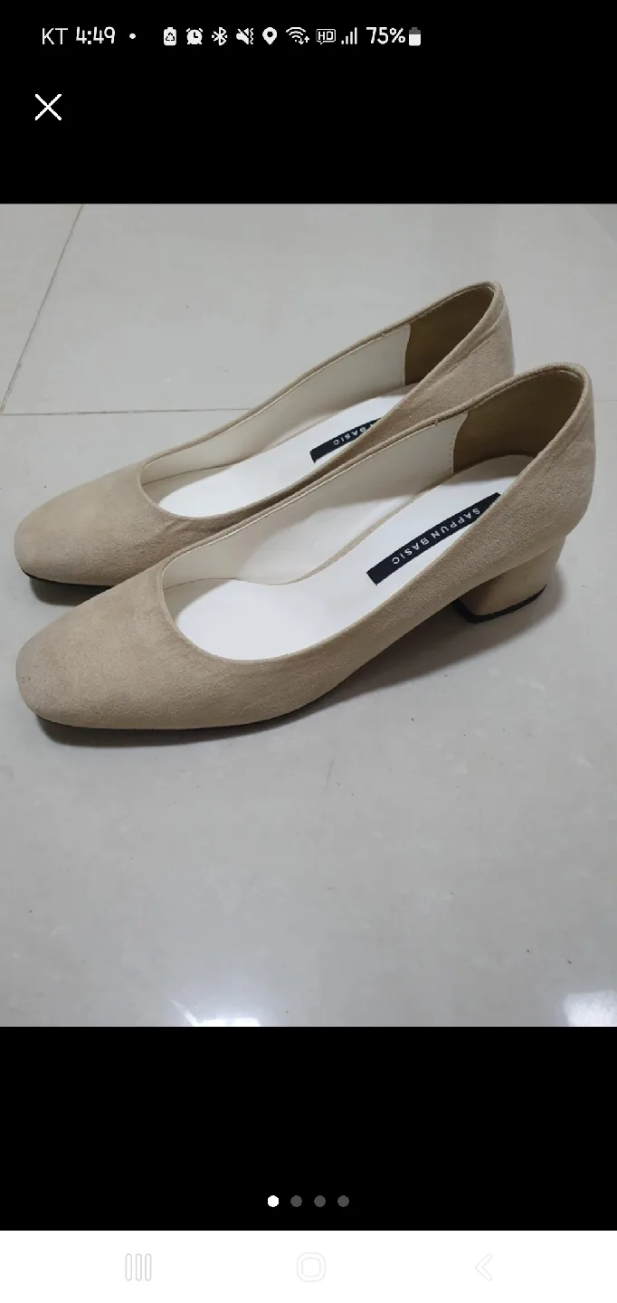 사뿐 스웨이드 미들힐 베이지 255