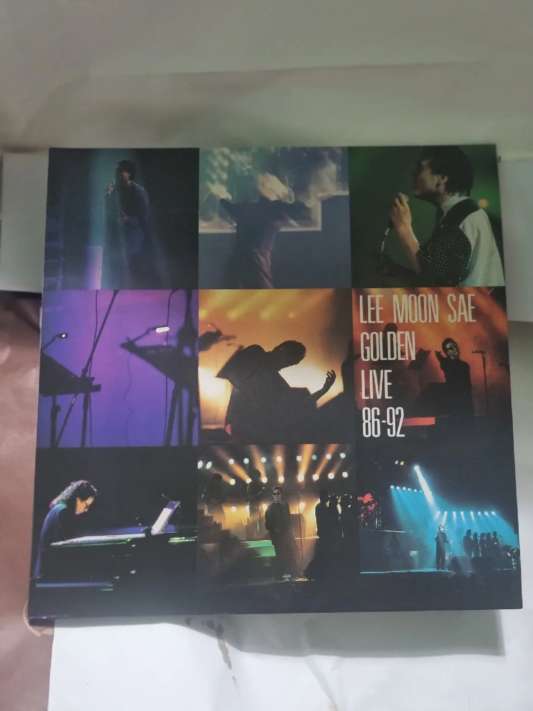 이문세 라이브 2LP 중고