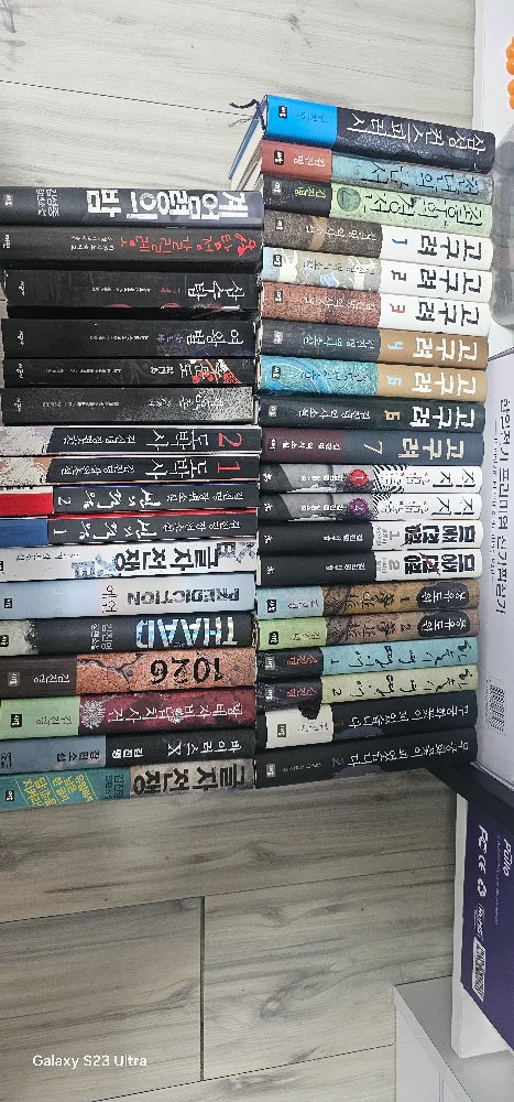 중고 도서 묶음 (40권 이상)