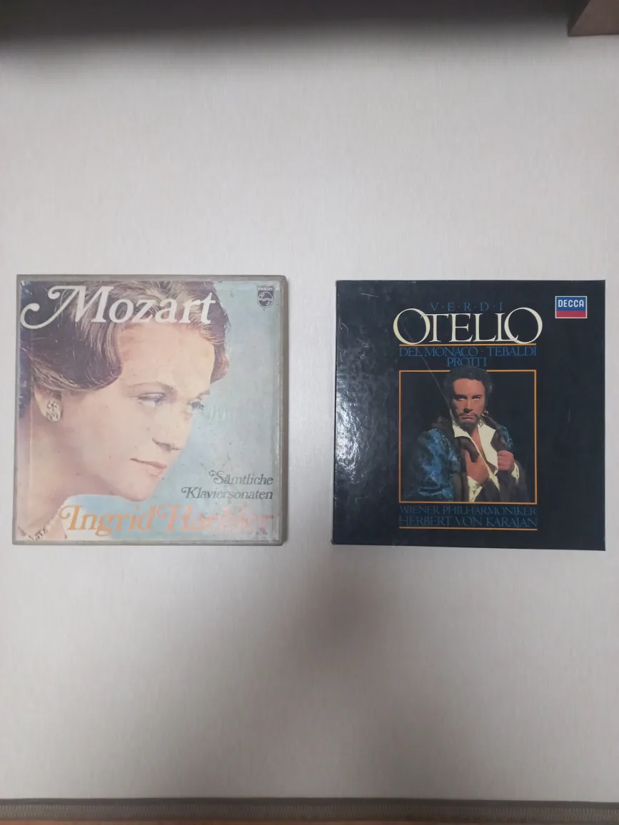 모차르트/베르디 클래식 중고 LP 음반
