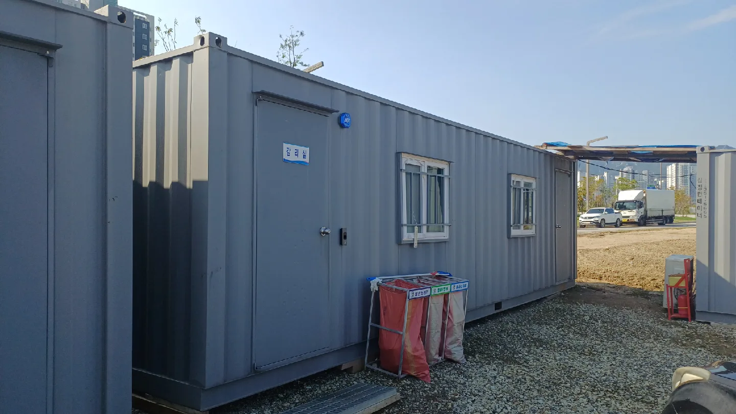 3x9 중고 컨테이너