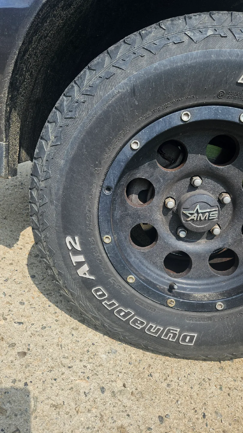 중고타이어 구함