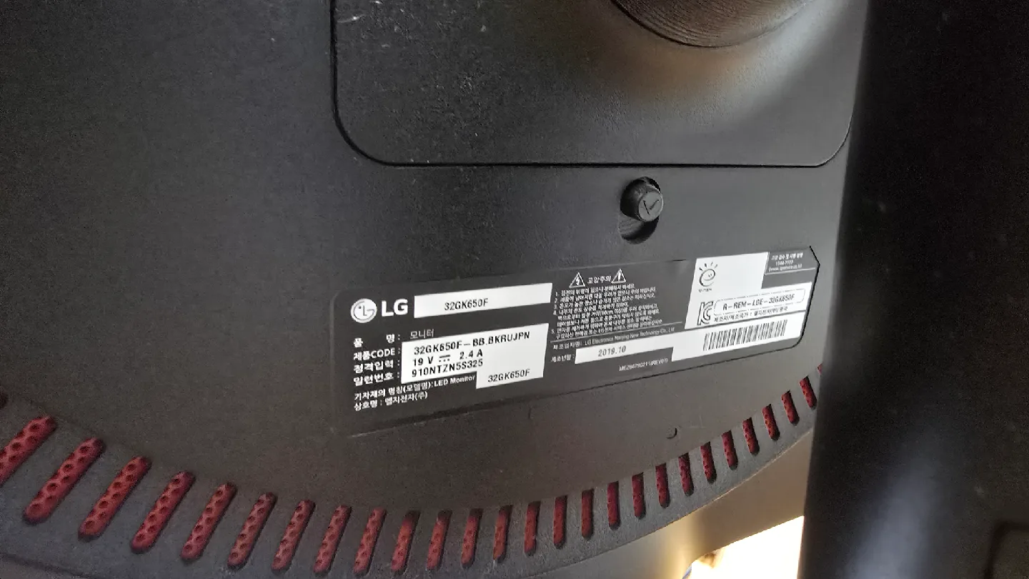 컴퓨터 중고 팔아요. 2070super / 라이젠5 3600X