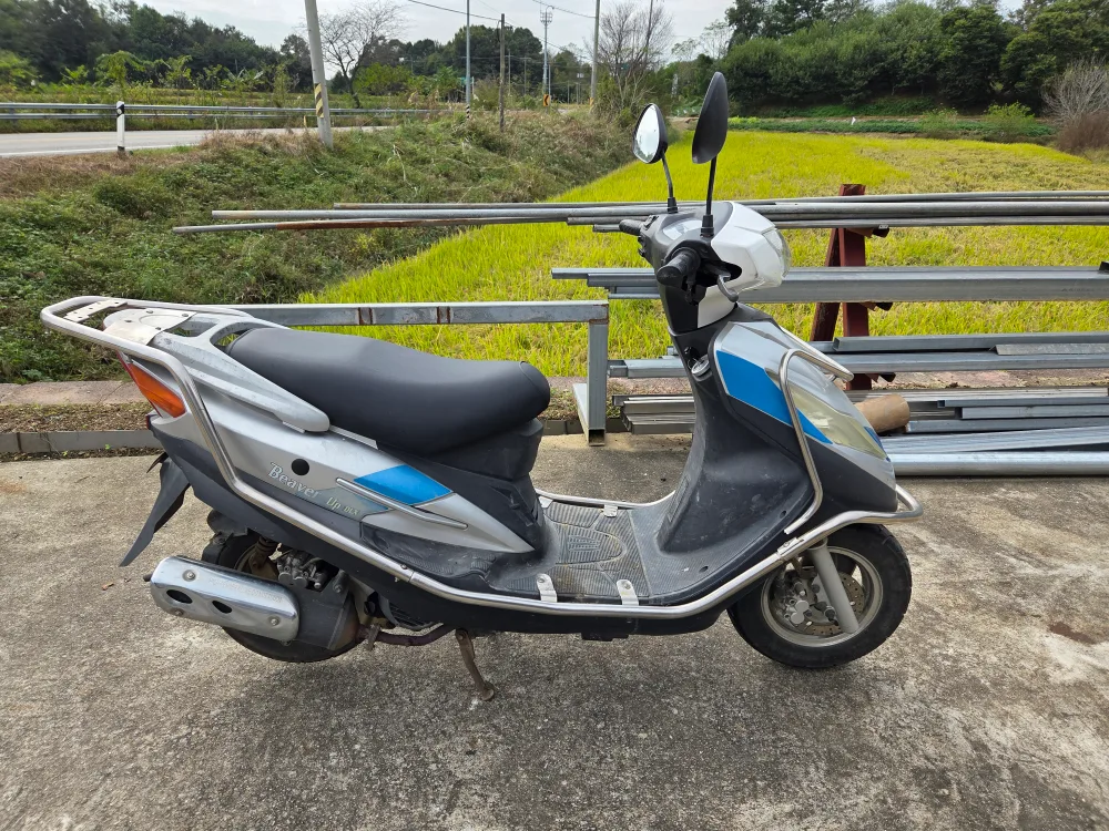 비버 125cc 오토바이