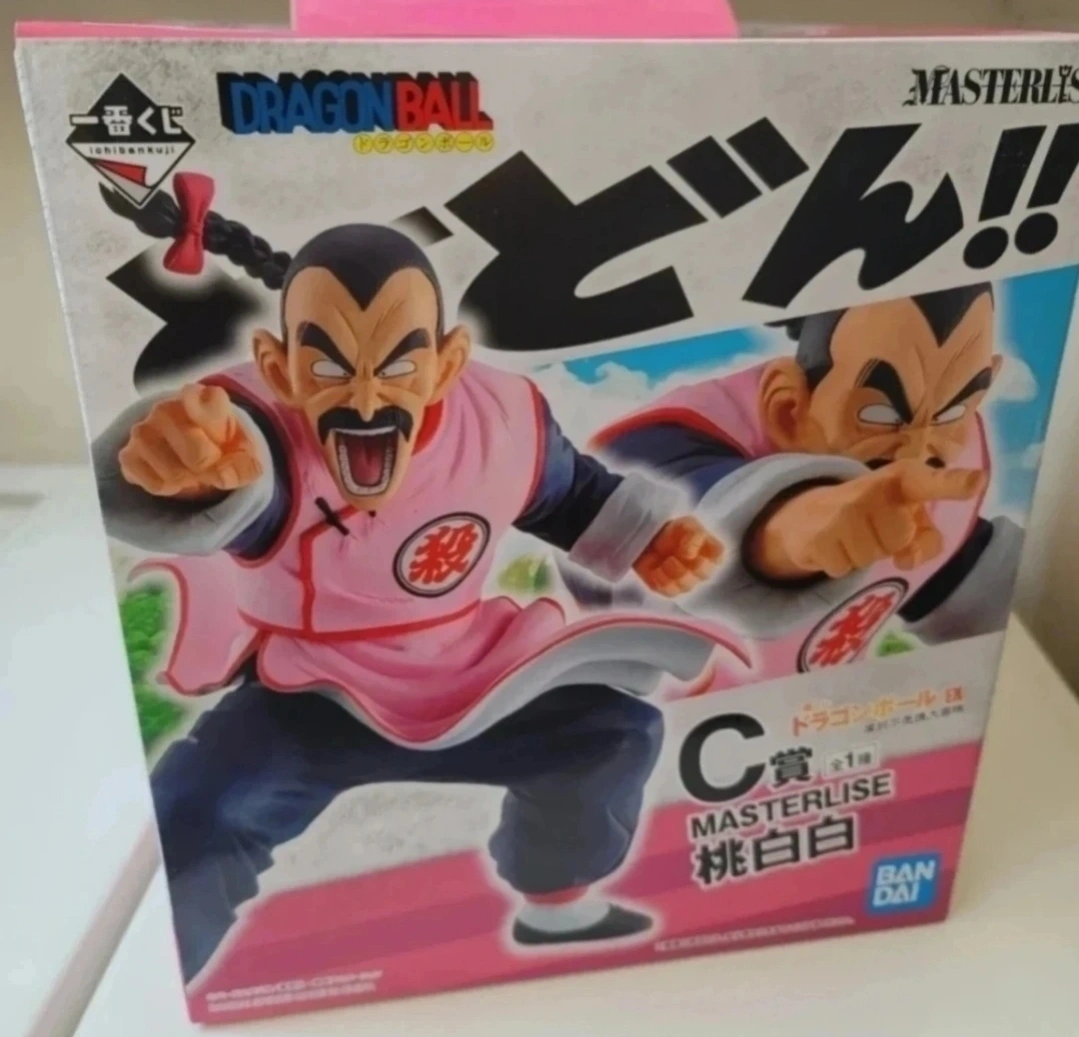 드래곤볼 타오파이파이 피규어 | 취미/게임/음반 | 당근 중고거래