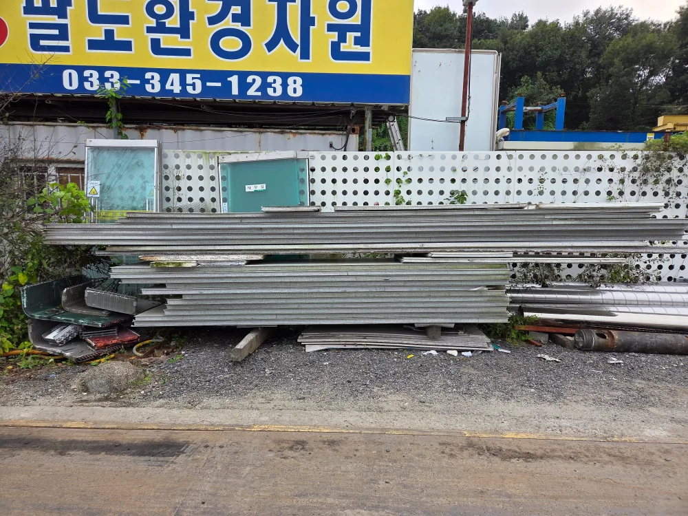중고 샌드위치 패널 판매 불연재