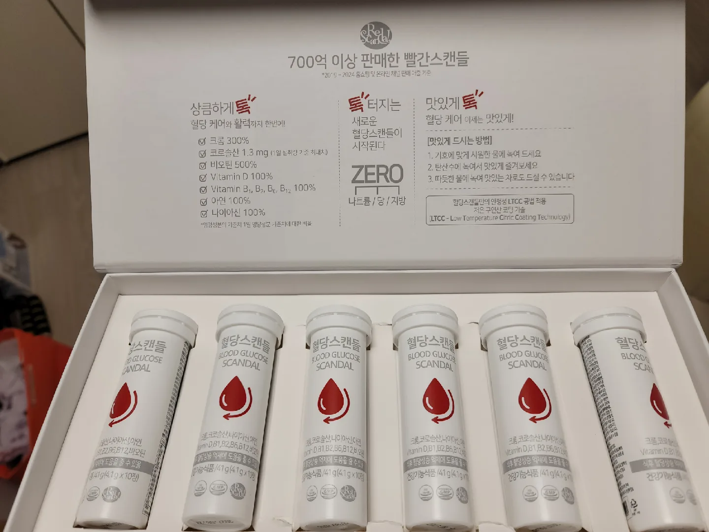 혈당스캔들 60정 (10정x6) 2박스