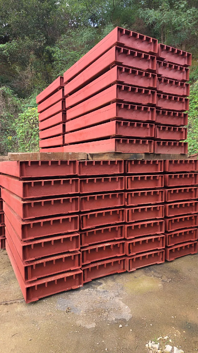 중고 복공판 1990×750×200, 280kg