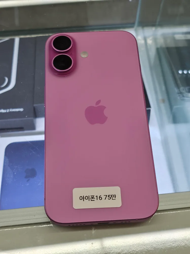 아이폰16 핑크 중고폰 판매합니다
