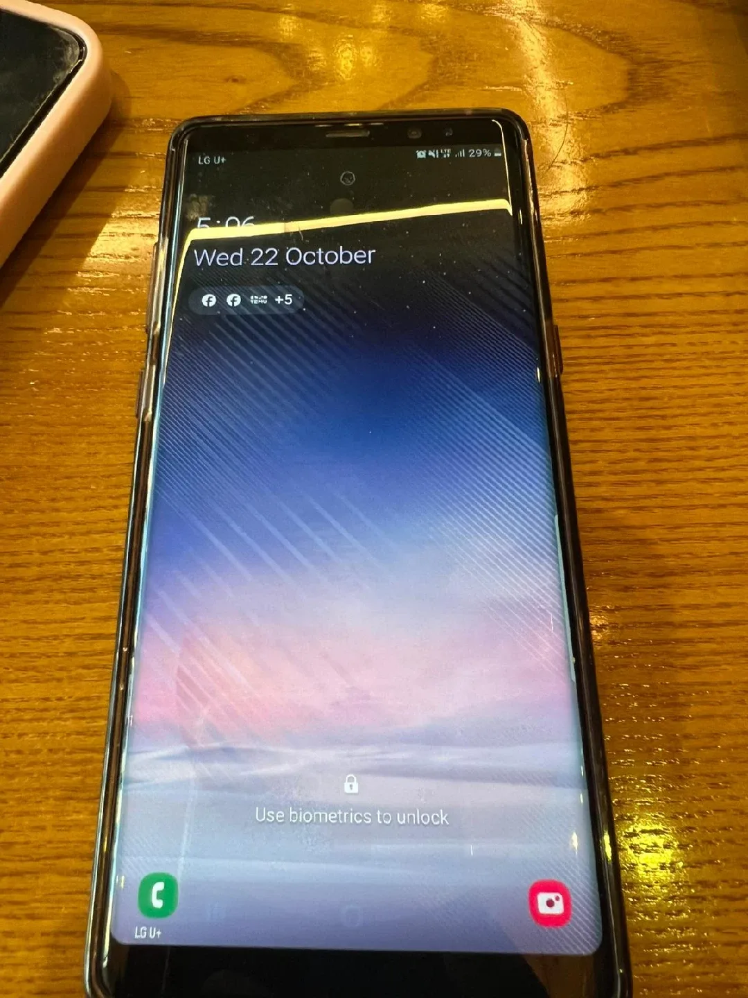 갤럭시 노트8 중고