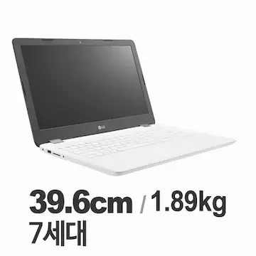 LG 15.6인치 울트라북 노트북 7세대 램 16GB SSD 128GB + HDD 500GB