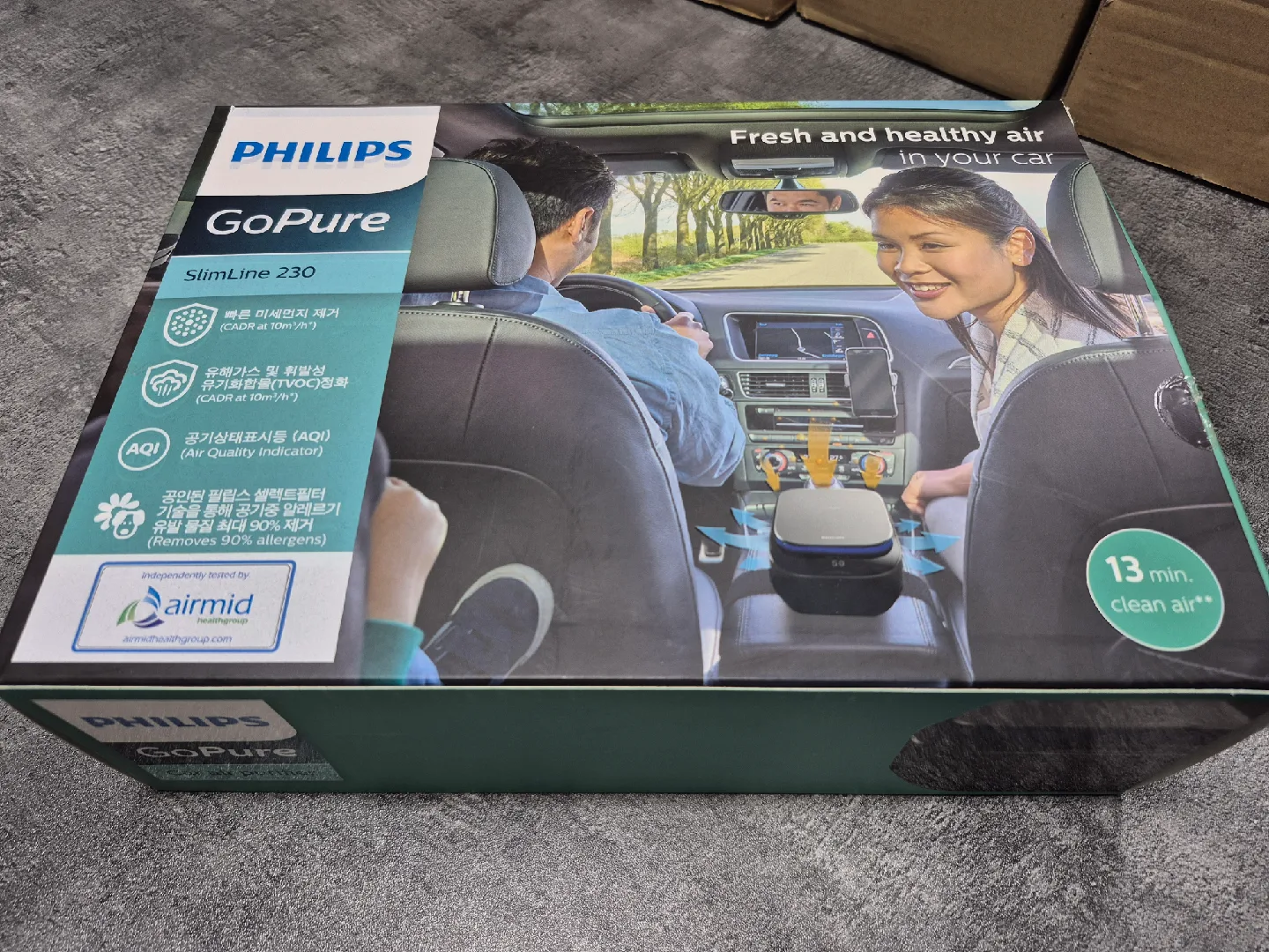 필립스 차량용 공기청정기 중고