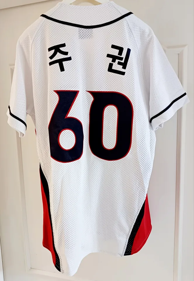 급처 KT위즈 KT WIZ 주권 선수마킹 유니폼 팝니다