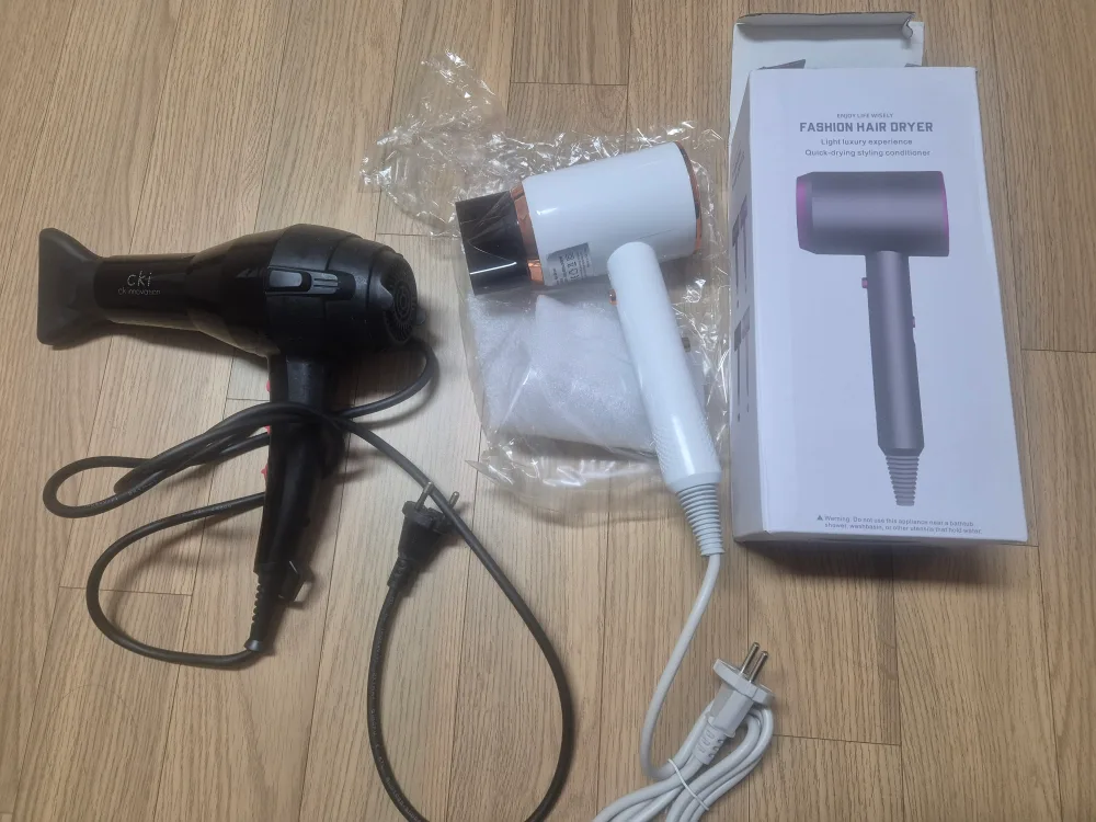 새상품드라이기800W1+중고드라이기1 ♥️일괄!