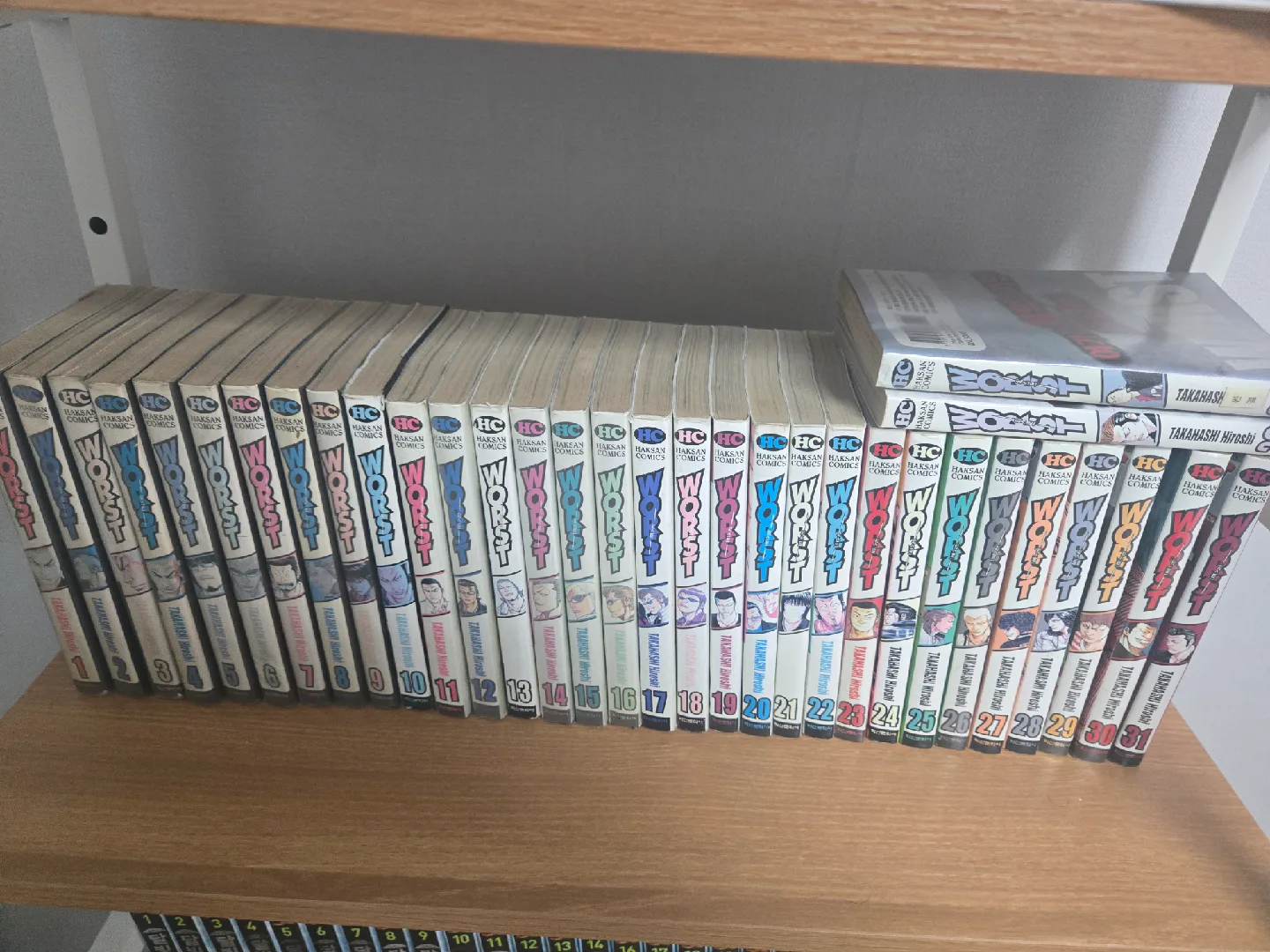 WORST 만화책 1~33  완결