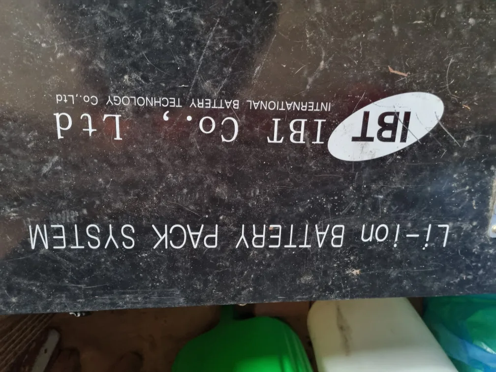 중고 배터리 필요하신 분!