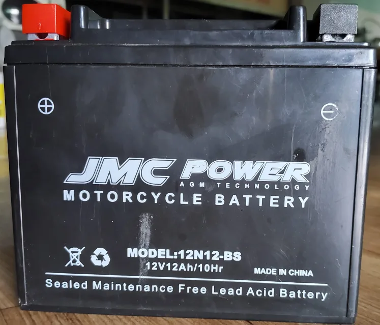 중고 오토바이 밧데리