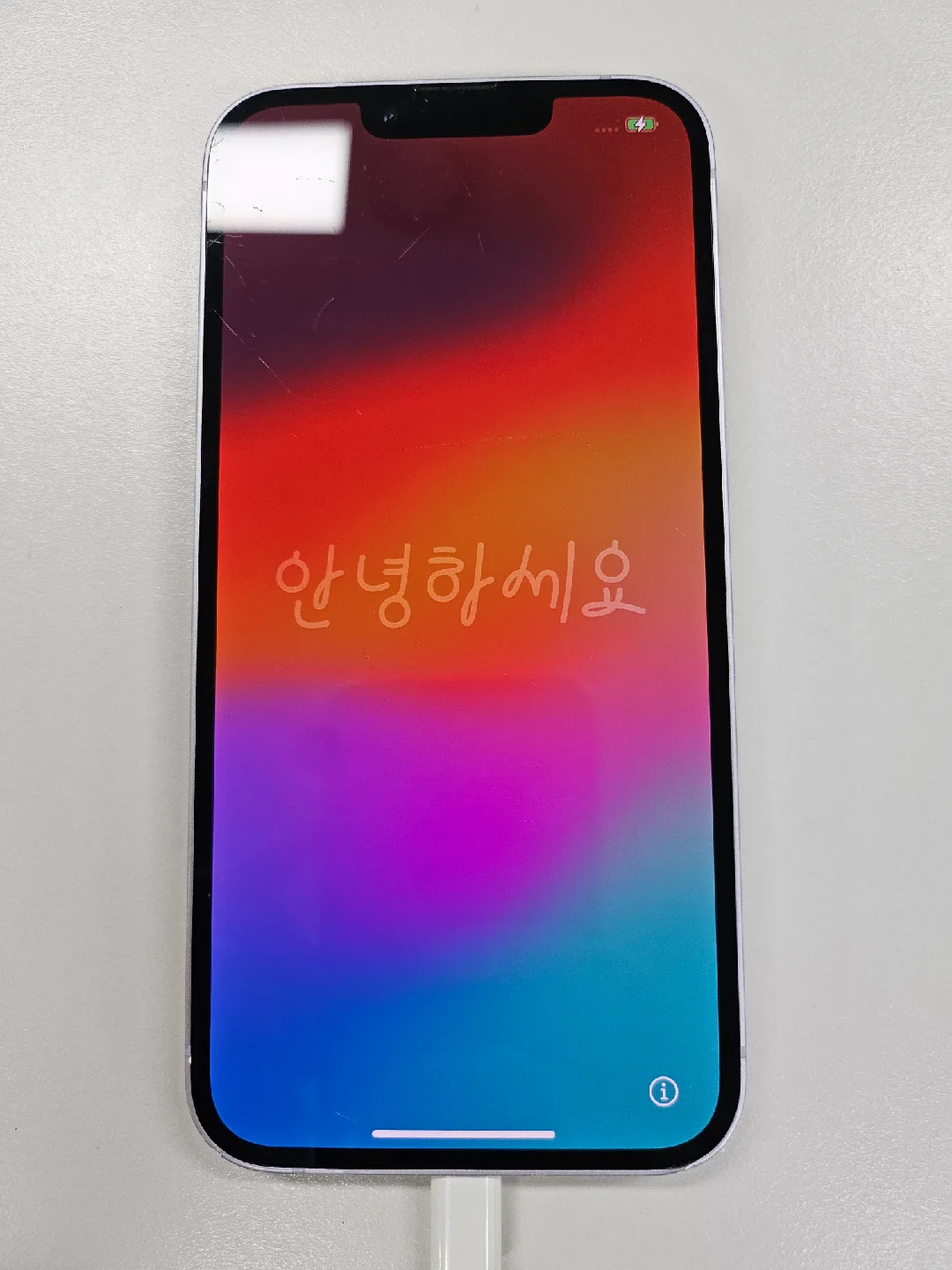 아이폰 14 128GB (퍼플)