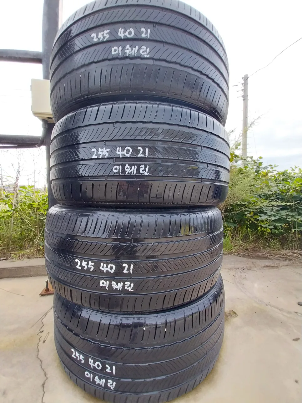 전 차종 중고타이어 팝니다