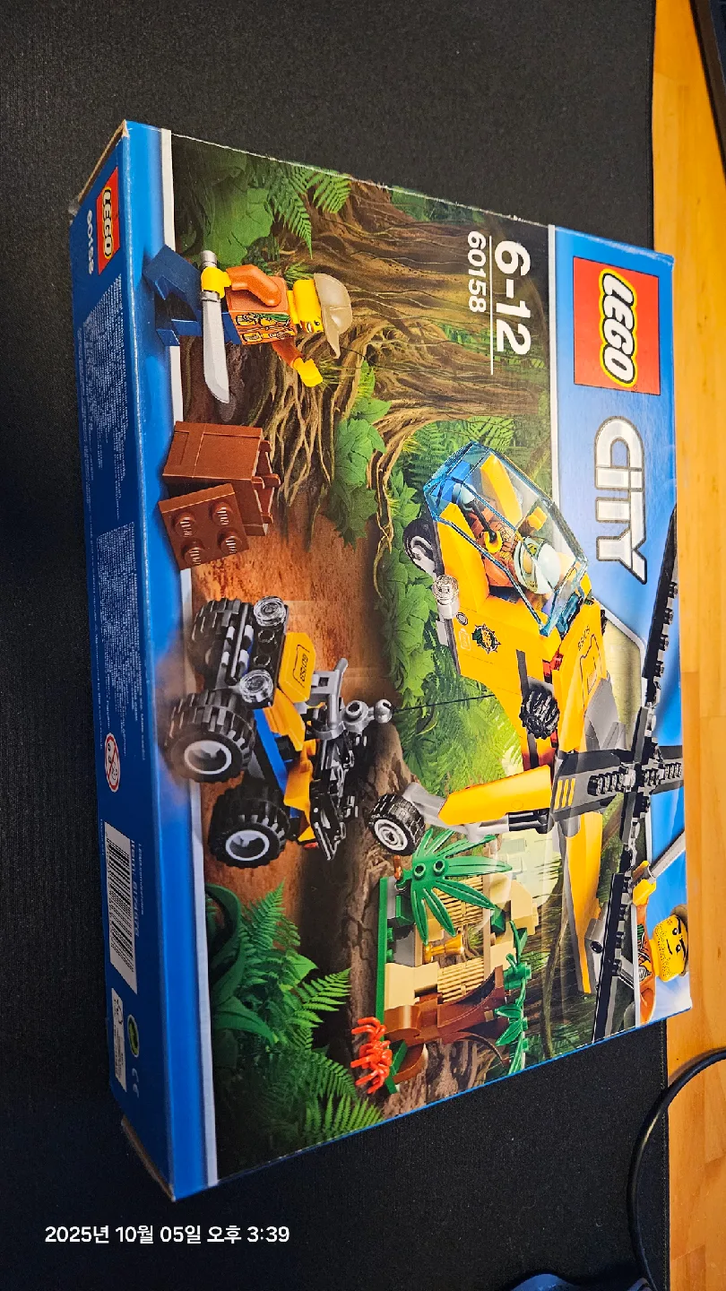 레고 60158 정글 탐험 헬리콥터 중고