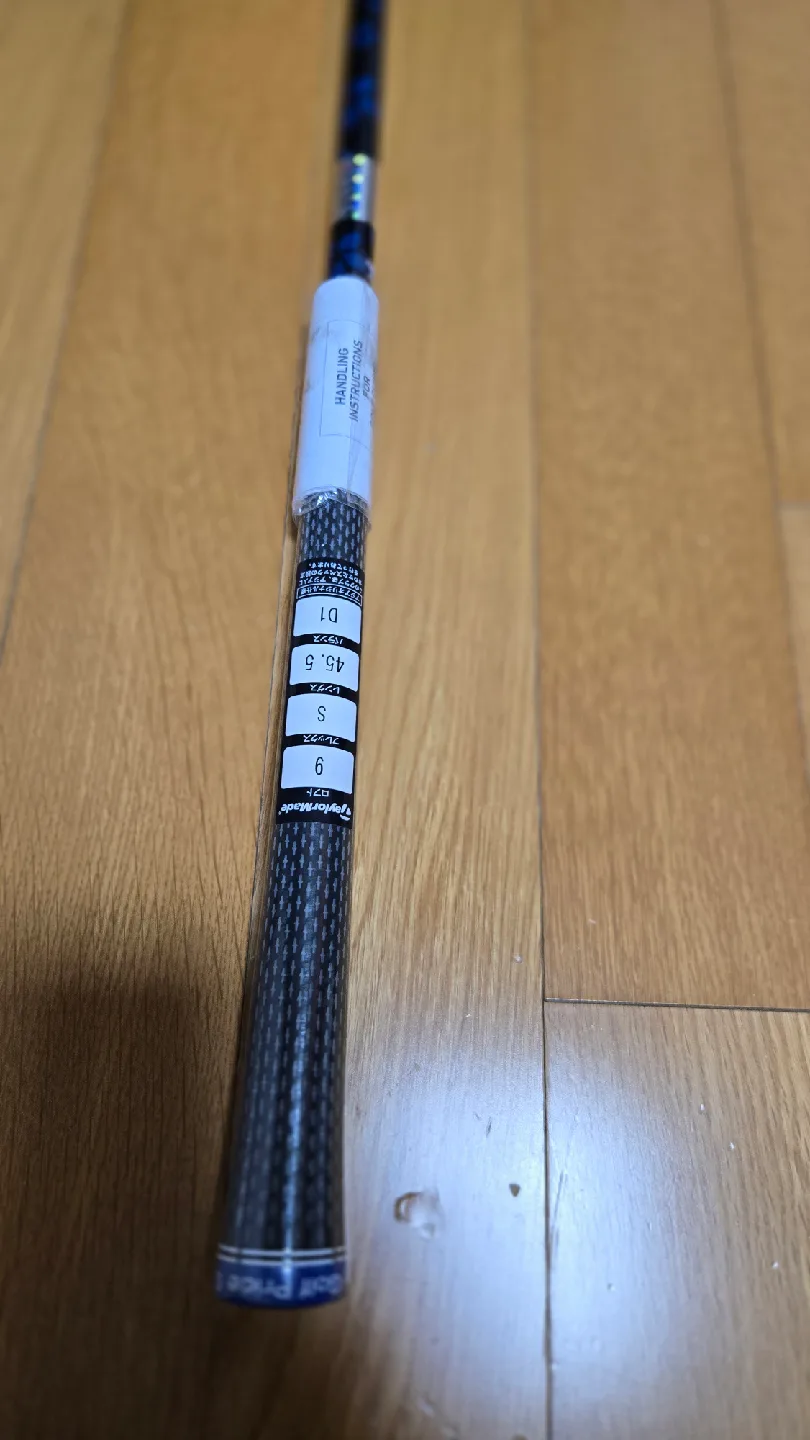 테일러메이드 Qi10 드라이버 10.5도 / 9도