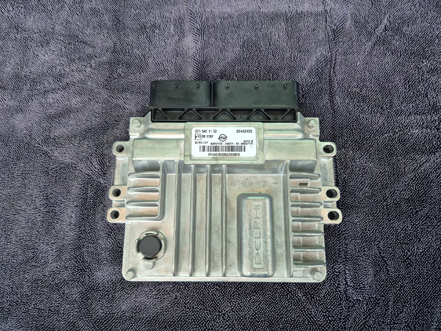 코란도스포츠 2.0 ECU 팝니다