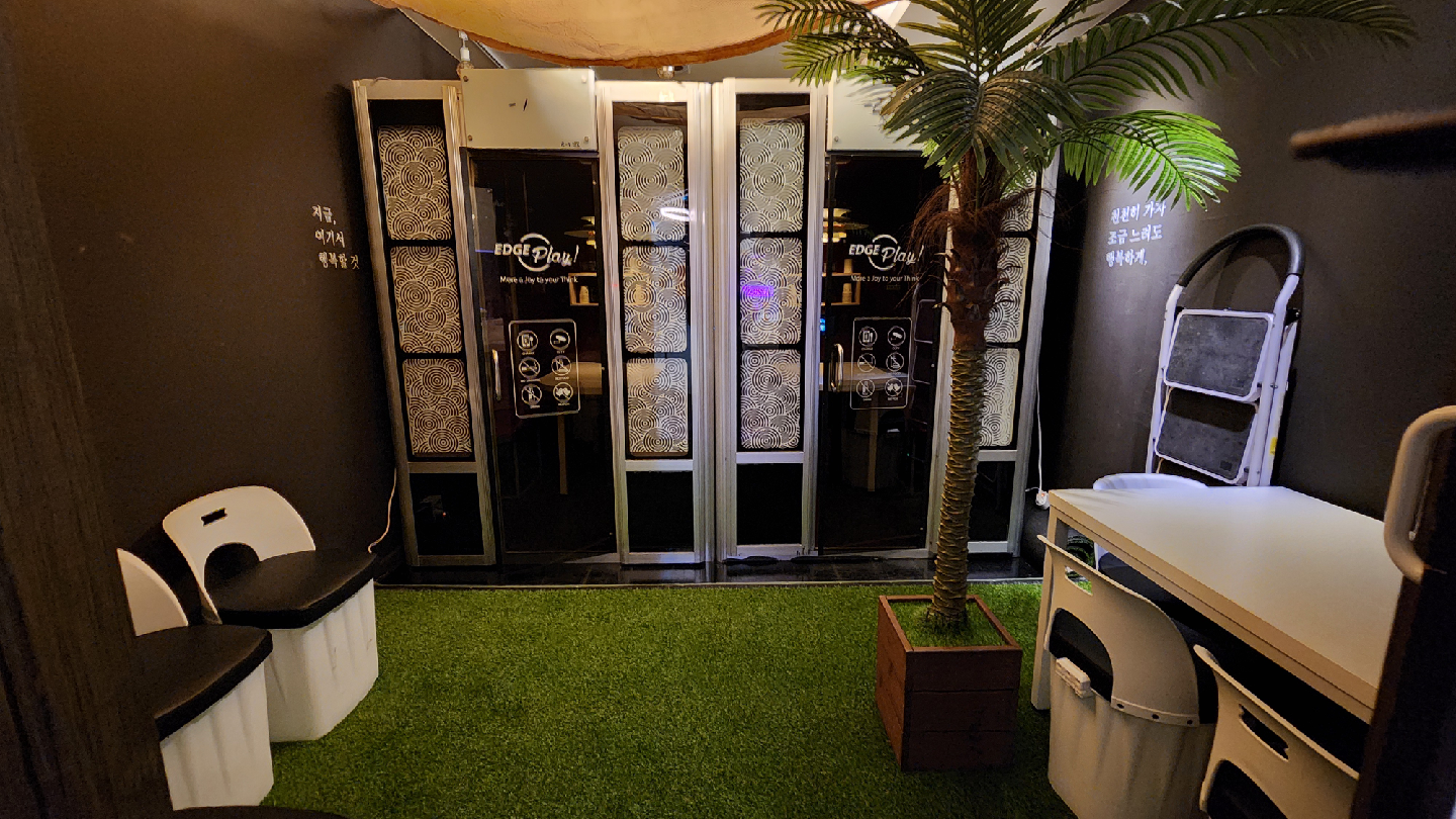 코인노래방부스(엣지) 부스만 (흡연부스?)