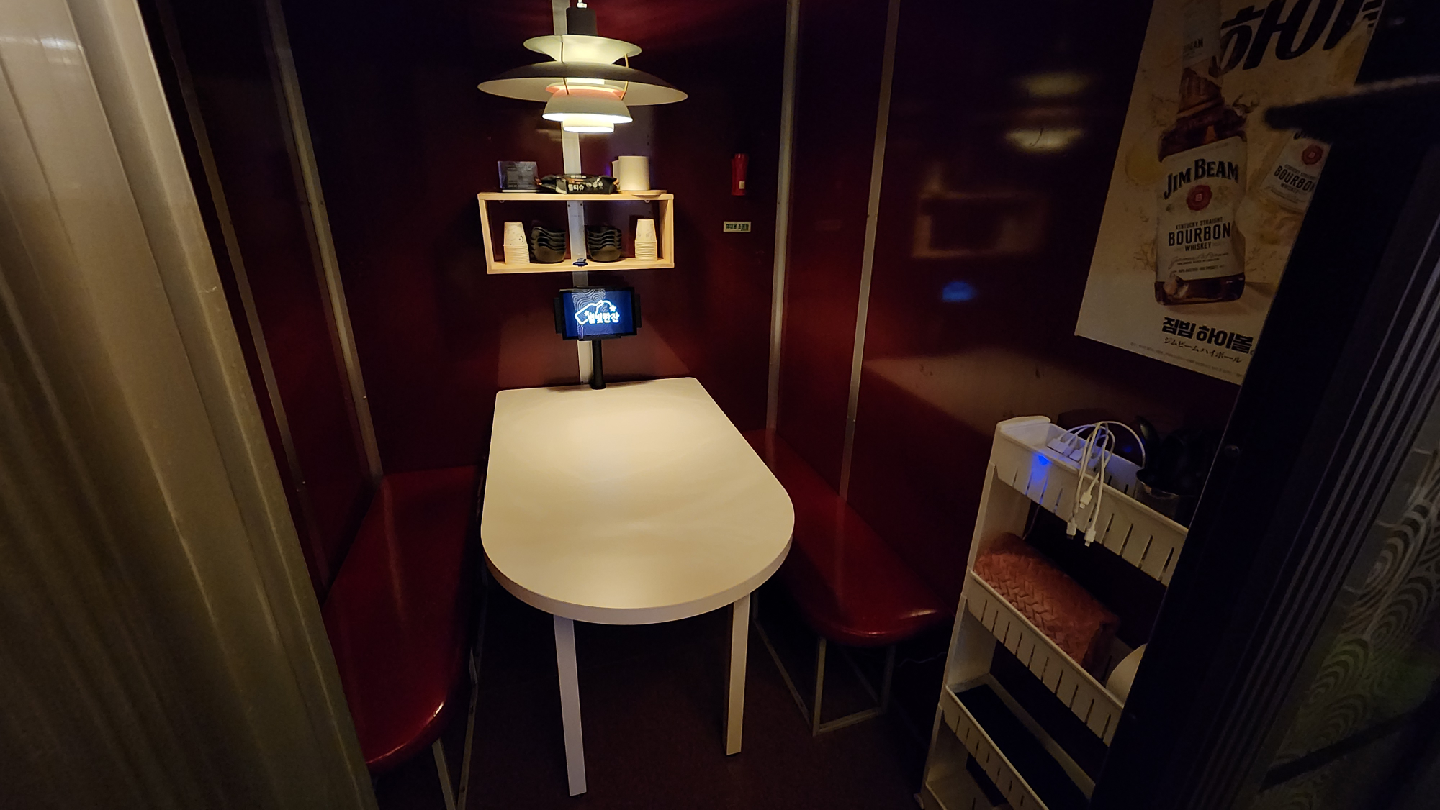 코인노래방부스(엣지) 부스만 (흡연부스?)